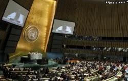 The General Assembly Hall at the opening of the 56th session of the Commission on the Status of Women, Feb. 27, 2012. ?w=200&h=150