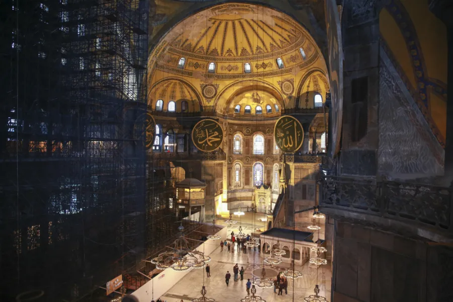 Hagia Sophia, which was inaugurated as a mosque July 24. ?w=200&h=150
