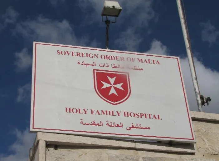 The Holy Family Hospital in Bethlehem. ?w=200&h=150