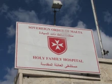 The Holy Family Hospital in Bethlehem. 