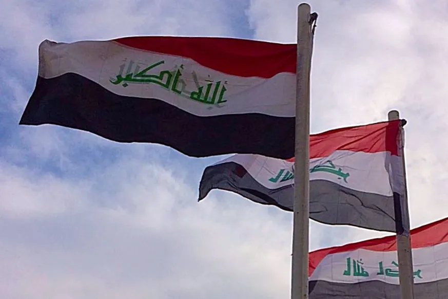 The Iraqi flag. Credit: Alyaa99 (CC BY-SA 4.0).?w=200&h=150