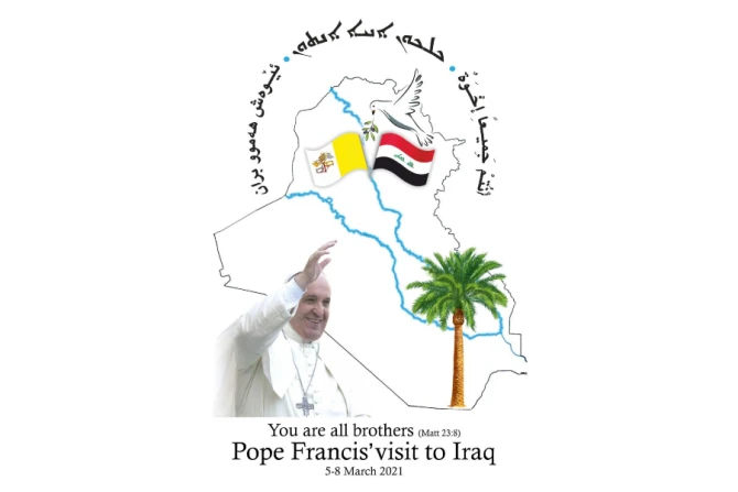 Iraq_logo.jpg