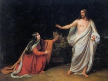 “The Appearance of Christ to Mary Magdalene” by Alexander Ivanov, 1834-1836.