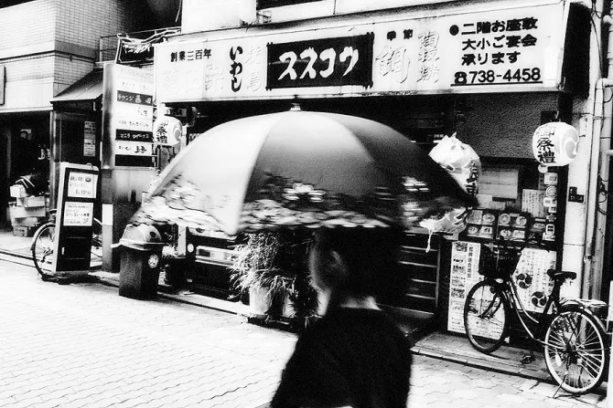Kamata Tokyo Credit Takayukl Miki via Flickr CC BY ND 20 CNA 3 23 15