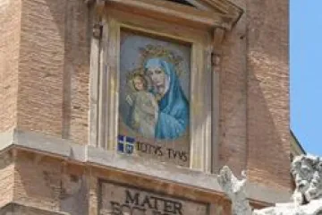 Mater Ecclesiae Photo Credit Br Lawrence Lew OP CNA Vatican Catholic News 5 18 11