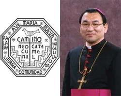 Bishop Isao Kikuchi of Niigata, Japan?w=200&h=150