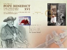 A special edition envelope produced for the upcoming papal visit to the U.K.