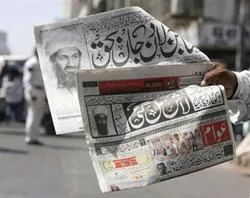 Newspapers in Pakistan reported the death of Bin Laden / Photo ?w=200&h=150