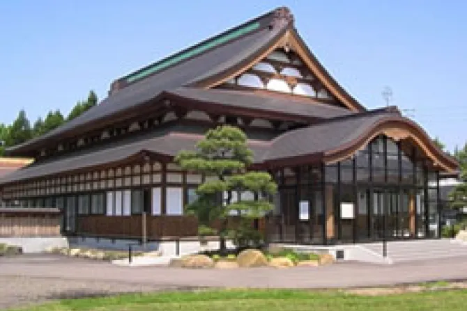 Our Lady of Akita Shrine Chapel CNA World Catholic News 3 11 11