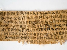 The front side of the papyrus scrap being discussed. 