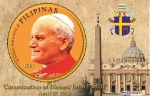 Philippine stamp commemorating April 27, 2014 canonization of Bl. John Paul II and John XXIII.