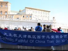 Chinese pilgrims gathered in St. Peter's Square for the General Audience, April 22, 2015. 