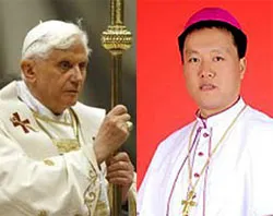 Pope Benedict and the illicitly ordained Bishop Jincai?w=200&h=150