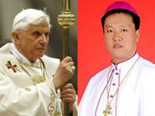 Pope Benedict and the illicitly ordained Bishop Jincai