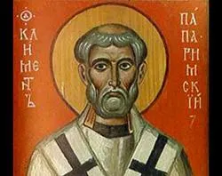 Church remembers its fourth Pope, St. Clement I, on Nov. 23