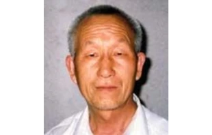 Bishop James Su Zhimin. Image from Congressional - Executive Commission On China Political Prisoner Database.