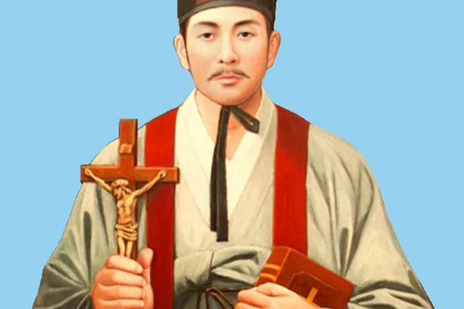 Saint Andrew Kim Taegon Public Domain CNA