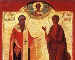 Saint Andrew of Crete (left) and Saint Mary of Egypt.?w=200&h=150