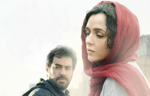 The Salesman Official Movie Poster /   Farhadi Film Production