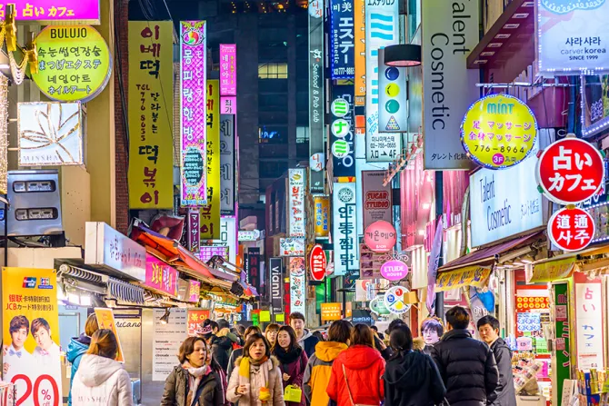 Seoul South Korea Credit Sean Pavone Shutterstock CNA