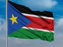 The flag of South Sudan.