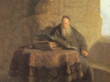 St. Anastasius of Sinai.