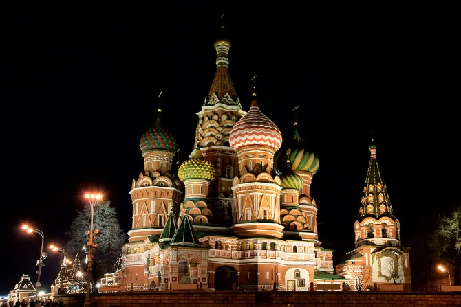 St Basils Cathedral St Petersburg Russia Credit Evlakhov Valeriy 
