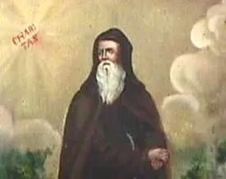 St. Francis of Paola?w=200&h=150