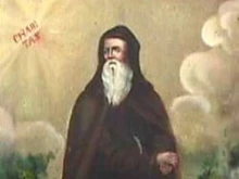 St. Francis of Paola