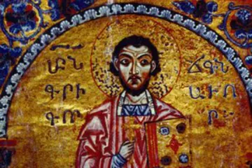 St Gregory of Narek Credit Public Domain Wikimedia Commons CNA 2
