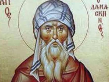 St. John Damascus