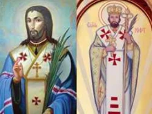 St. Josaphat Kuncevyc