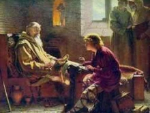 St. Bede the Venerable