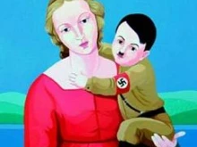 The Madonna of the Third Reich by Giuseppe Veneziano