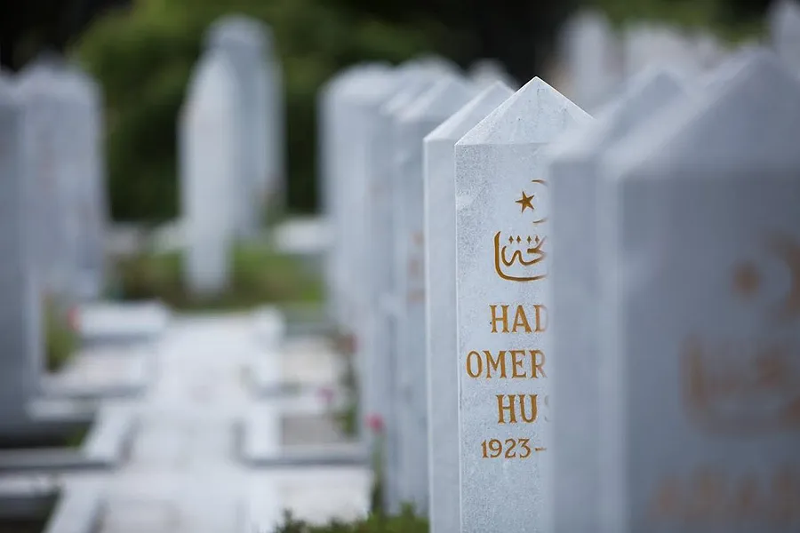 Tombstones at the war cemetery in Sarajevo, Bosnia and Herzegovina. ?w=200&h=150