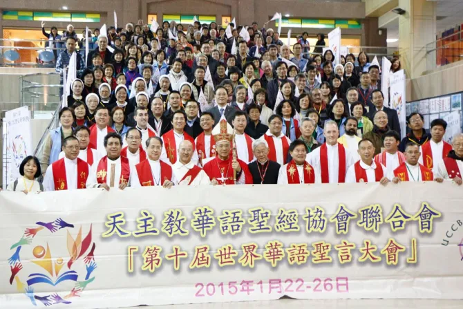 United Chinese Catholic Bible Association group photo at 10th World Chinese Biblican Congress in Taipei 2015 Credit Cecilia Chui UCCBA CNA