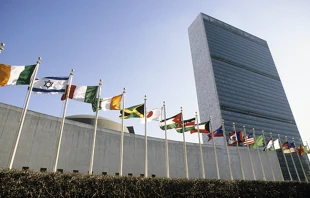 United Nations Headquarters in New York City.   U.N. Photo/John Isaac.