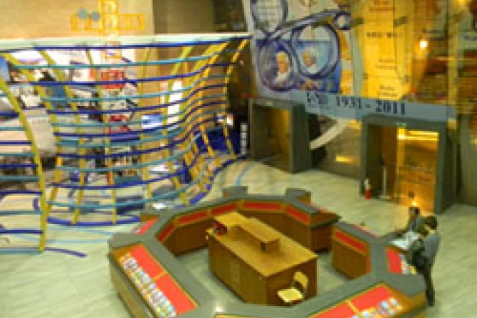 Vatican Radios 80th anniversary exhibit CNA Vatican Catholic News 2 11 11