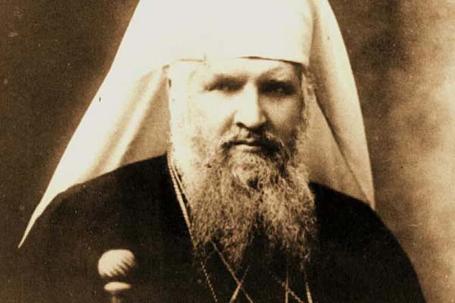 Bishop Andrey Sheptytsky.