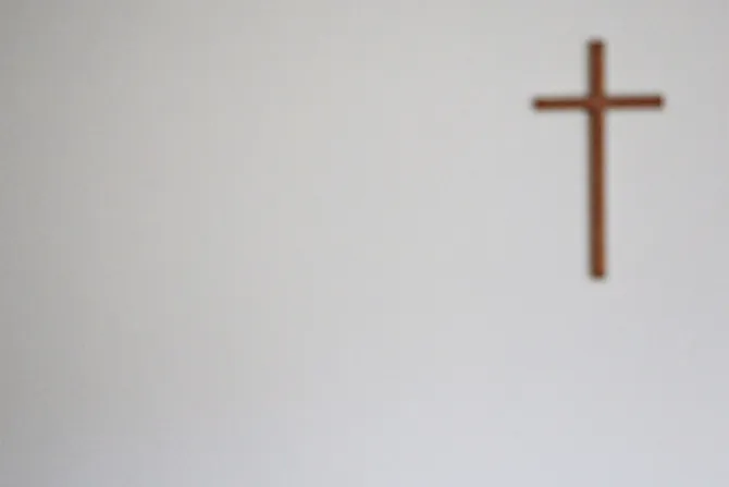 a cross on the wall credit gypsyaiko Shutterstock CNA