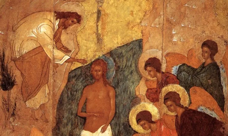 baptism of jesus