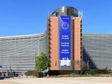 The Berlaymont building in Brussels, seat of the European Commission.