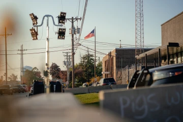 Broadview ICE facility