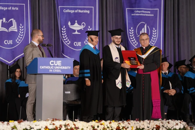 Catholic University of Erbil graduation