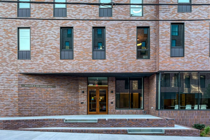 Brown University residence hall