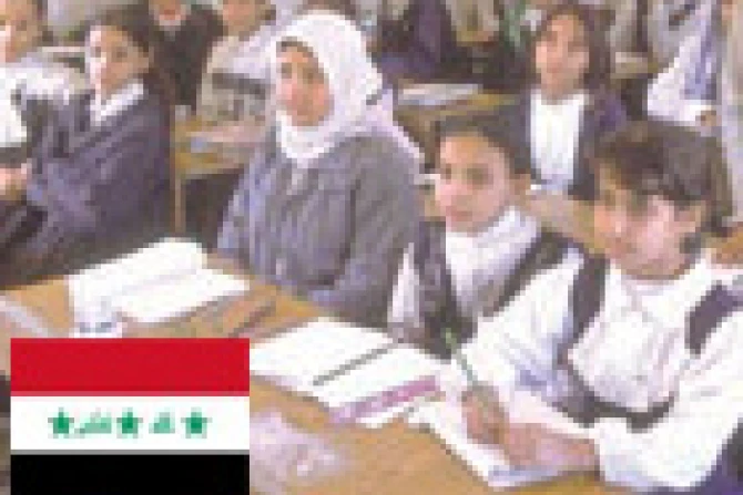 deseducacionirak141107