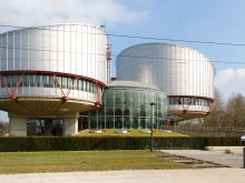 The European Court of Human Rights in Strasbourg, France