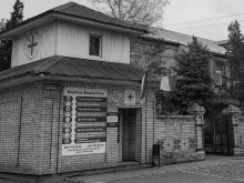 The office of Caritas Mariupol in Ukraine.