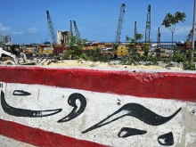 A picture shows a view of the destroyed Beirut port silos on Aug. 1, 2025, as Lebanon prepares to mark the fifth anniversary of the Aug. 4, 2020, harbor explosion that killed more than 250 people and injured thousands.