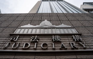 A general view shows the West Kowloon court sign where jailed Hong Kong media mogul Jimmy Lai’s national security trial was taking place in Hong Kong on Aug. 28, 2025. Credit: VERNON YUEN/AFP via Getty Images